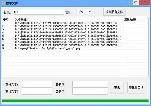 深入解析ASP技术网站源码，揭秘现代网页开发背后的奥秘，asp技术网站源码是多少