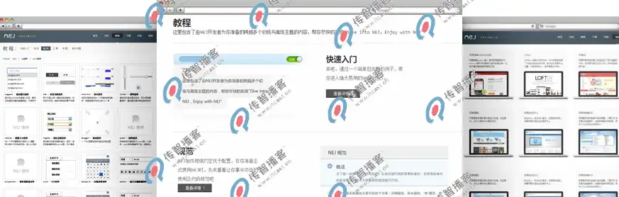 免费网站制作App——轻松搭建个人专属网站，开启网络新篇章，web免费网站