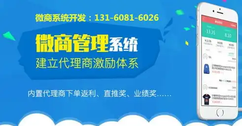 外贸企业网站源码免费下载打造专属外贸品牌形象，开启数字化营销新篇章！，外贸企业网站模板