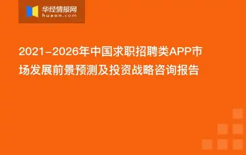 2019年SEO行业前景展望，挑战与机遇并存，2021年seo