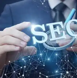 SEO优化，全方位解析关键词策略，助力网站排名提升，关键词seo是什么意思