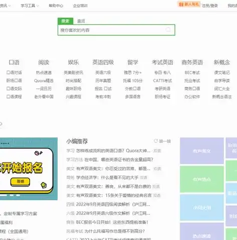 从零开始，全面解析如何制作一个专业网站，怎么制作网站教程