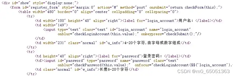 揭秘仿网站源码的制作方法，从模仿到创新的跨越之路，仿网站工具