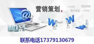 全新活动策划网站源码，一站式活动策划利器，助您轻松驾驭活动盛宴！，活动策划网站源码是什么