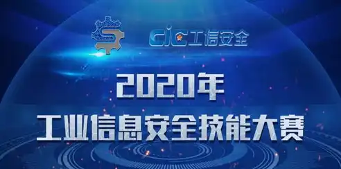 深度解析安顺SEO技术培训，助力企业提升网络竞争力，安顺seo技术培训机构