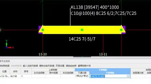 深度解析，服务器系统安装全攻略，轻松掌握安装技巧！，怎样给服务器装系统固态硬盘