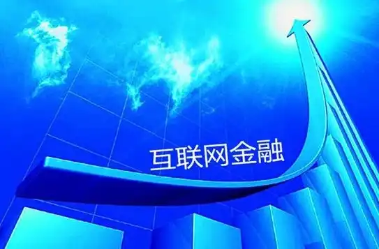 揭秘金融网站源码，解码互联网金融时代的秘密武器，金融 网站 源码是什么