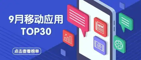 企业官网新风尚独家微信企业网站源码免费下载，助您轻松打造专业形象！，微信企业网站源码下载安装