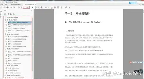 深度解析灯响应式企业网站源码，设计与功能的完美融合，响应式企业网站模板