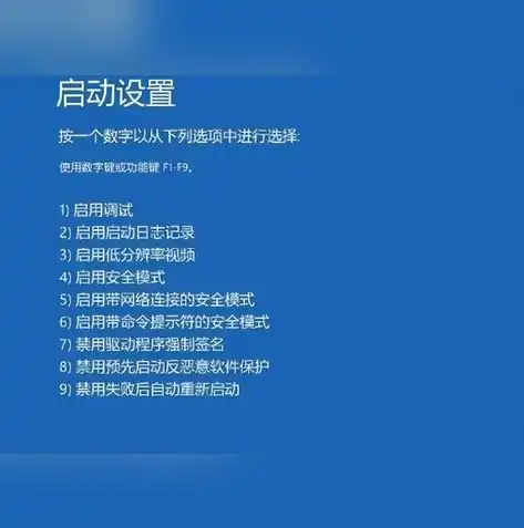 全方位攻略，轻松将手机所有数据备份到电脑，守护你的数字回忆，手机所有数据备份到电脑怎么操作