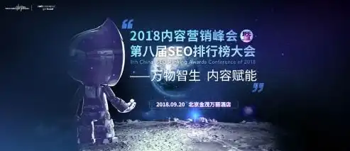 徐州SEO行业深度解析2023徐州SEO公司排行榜揭晓，揭秘行业领军企业！，徐州seo公司排行榜