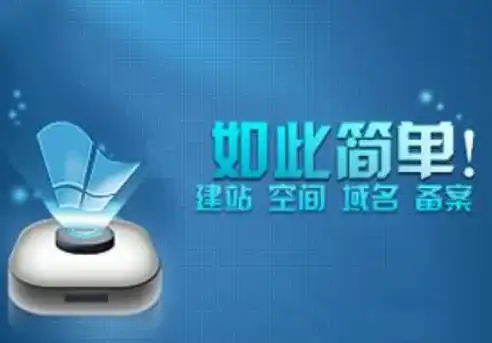 揭秘建站背后的秘密，为何服务器是网站的核心支撑？建站为什么需要服务器呢