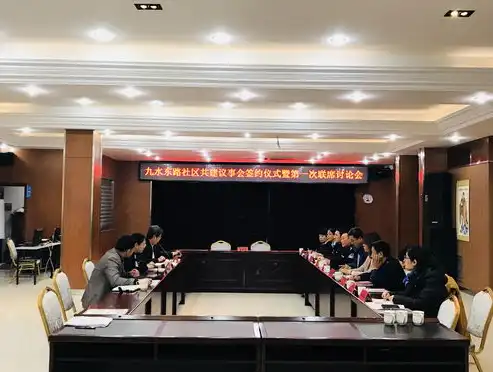 社区党委书记，优缺点全面剖析，社区党委书记优缺点总结