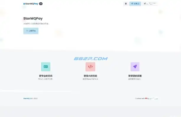 盘点2023年热门PHP企业网站源码，助您轻松打造专业形象！，php企业网站源码推荐什么