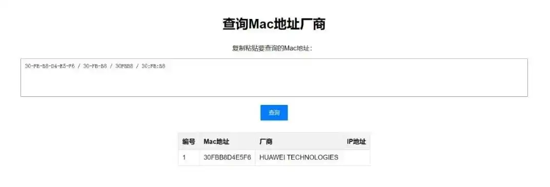 盘点2023年热门PHP企业网站源码，助您轻松打造专业形象！，php企业网站源码推荐什么