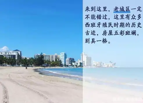 衡水关键词一，揭秘衡水特色，探寻城市魅力所在，关于衡水