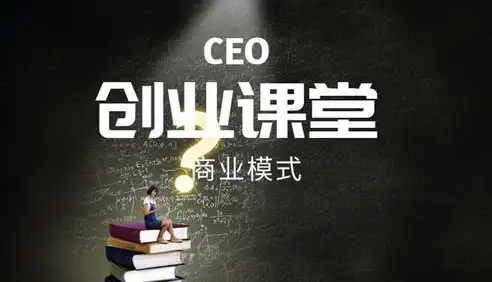 揭秘关键词实际出价之高，市场策略背后的秘密，关键词出价什么意思