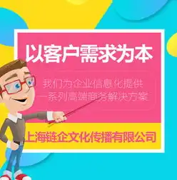 镇江地区专业SEO外包服务公司推荐，助力企业网络营销腾飞，镇江seo外包公司招聘