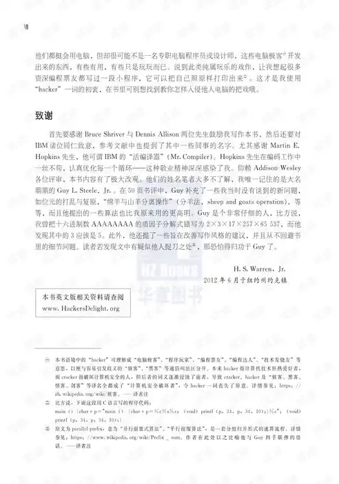 揭秘文件存放位置的奥秘，探寻数据安全与高效管理的秘密花园，文件存放位置在哪里