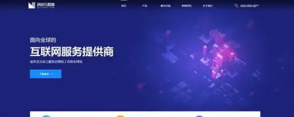 CMS网站管理系统，打造个性化企业级网站，助力企业数字化转型，cms网站建设