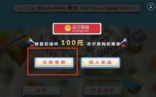 探索创意无限，全方位解析H5游戏制作网站，开启您的游戏开发之旅，h5免费制作平台