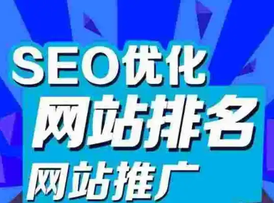 家居装修攻略打造温馨家居，必看这10个实用长尾关键词，seo长尾关键词优化提升网站搜索排名的秘籍