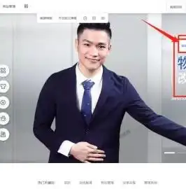 专业打造，一站式网站解决方案——揭秘优秀做网站公司背后的故事，做网站的公司哪家好