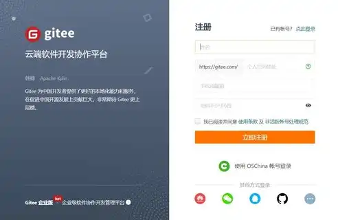 轻松掌握，新手如何从零开始创建个人网站，怎么自己创建网站手机