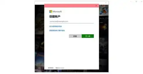 轻松掌握，新手如何从零开始创建个人网站，怎么自己创建网站手机