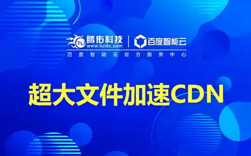 揭秘性价比之王——低成本IDC服务器的卓越性能与超值选择，idc2020服务器