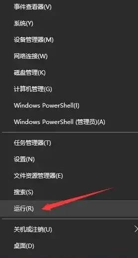 Win11操作系统本地安全策略详解与操作步骤指南，window本地安全策略