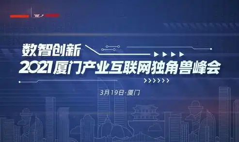 厦门网站优化公司，助力企业互联网营销，打造高效在线品牌形象，厦门网站优化公司有哪些