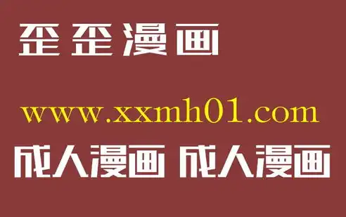 帝国源码网站，揭秘帝国CMS内核原理与应用技巧，帝国cms源码下载