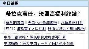 揭秘帝国CMS新闻网站源码，核心技术解析与应用实践，帝国cms新闻网站源码在哪