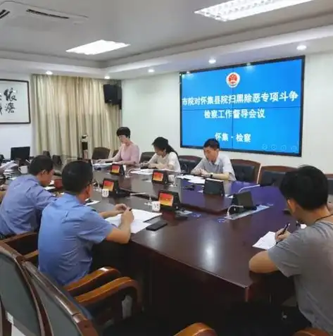 怀集SEO网站优化攻略，全方位提升网站排名与用户体验，肇庆seo网站管理