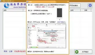 揭秘免费下载数据恢复精灵，高效恢复丢失数据，守护你的数字生活！，下载数据恢复精灵要免费的