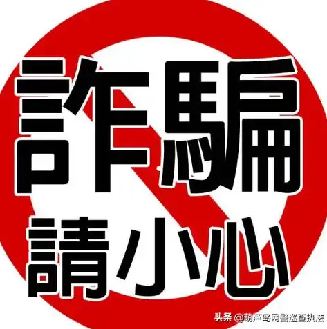 揭秘数据安全危机，企业如何应对数据泄露风险？数据安全相关案例有哪些