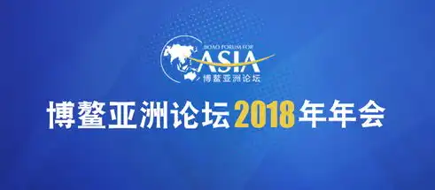 新时代门户网站模板源码，引领行业潮流，助力企业腾飞，门户网站模板源码vue