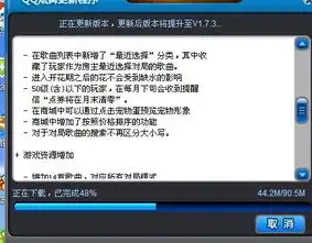 息壤平台全新启航，域名更换服务器，解锁更流畅体验！，服务器怎么更换域名