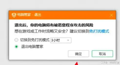 深入剖析域名服务器无法打开的常见原因及解决方案，打不开域名服务器怎么解决