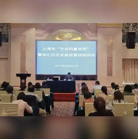 全方位解析，专业上海网站建设，打造企业网络新形象，上海网站建设在线咨询