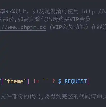 Windows PHP服务器配置指南，从入门到精通，windows server php