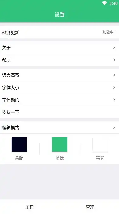 HTML5网站制作编辑源码，从零开始构建现代网页，html5网页制作源码大全