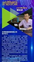 打造卓越企业形象，上海企业网站建设的五大关键要素，上海企业如何建网站