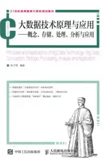 深入解析虚拟机技术，定义、原理与实际应用，虚拟机技术是什么意思