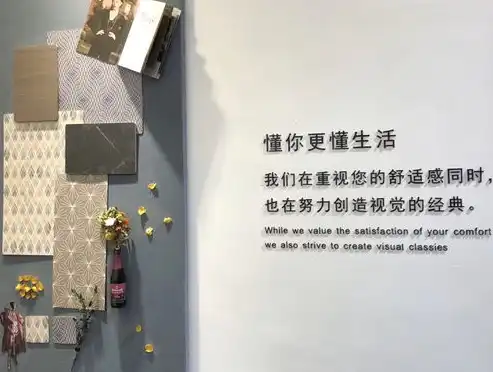 独具匠心的广州网站设计，打造现代商业名片的艺术之旅