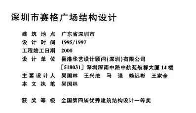 揭秘网站关键词消失之谜，原因分析及应对策略，网站关键词没有了怎么办