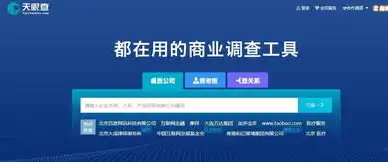 南京关键词优化攻略深度解析南京热门关键词，助力企业网站优化！