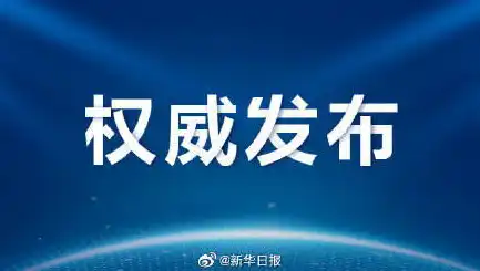 郑州关键词优化，深度解析哪家企业独领风骚，助您一臂之力！，郑州关键词优化平台