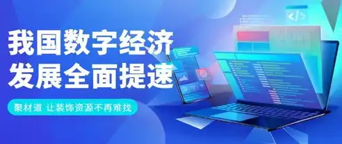 打造个性化品牌形象——上海网站设计公司引领企业数字化转型之路，上海网站设计公司排名